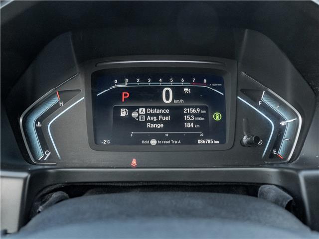 2022 Honda Odyssey Touring (Stk: 2314276A) in North York - Image 11 of 29