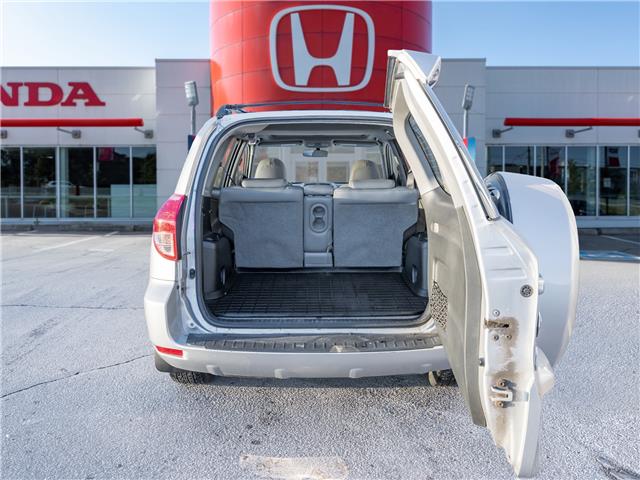 2008 Toyota RAV4 Limited (Stk: 2314293A) in North York - Image 8 of 24