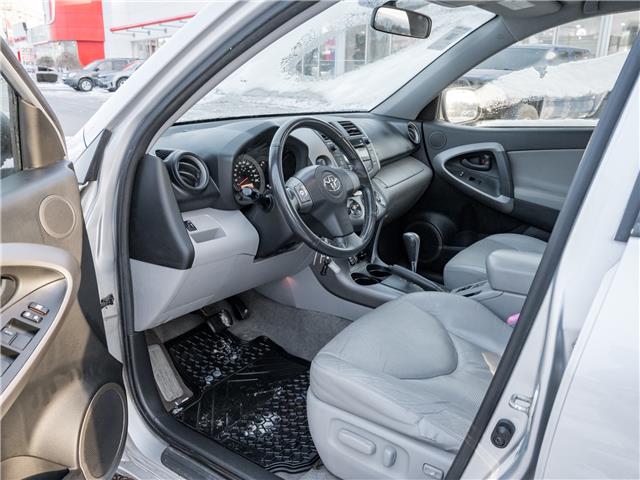 2008 Toyota RAV4 Limited (Stk: 2314293A) in North York - Image 9 of 24