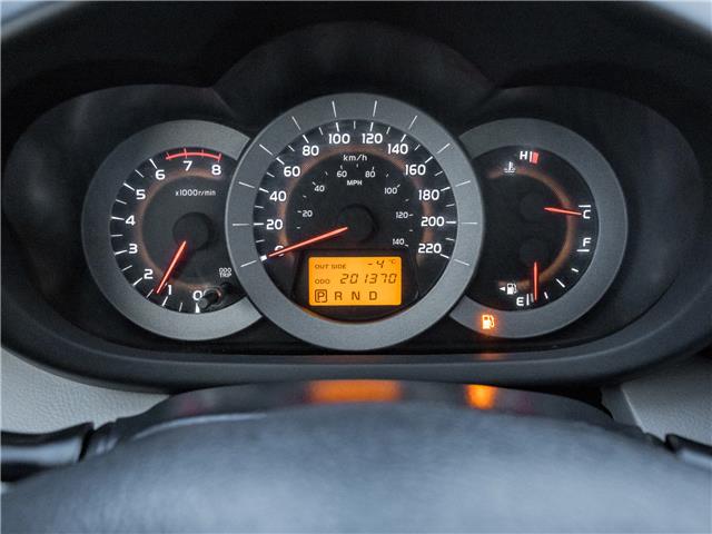 2008 Toyota RAV4 Limited (Stk: 2314293A) in North York - Image 13 of 24