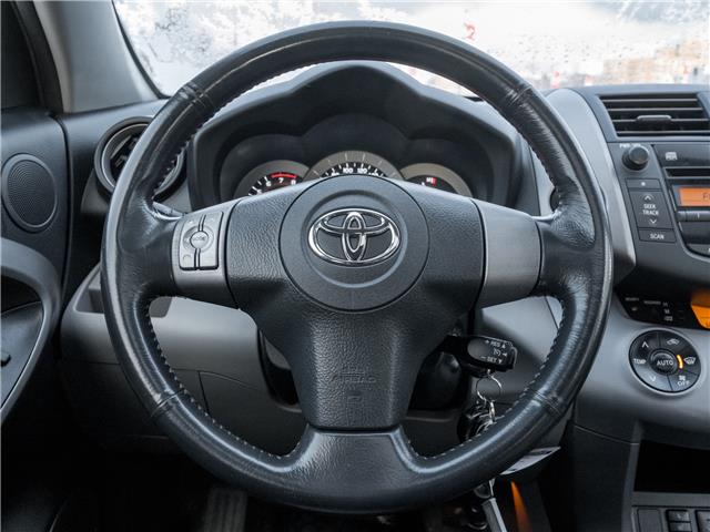 2008 Toyota RAV4 Limited (Stk: 2314293A) in North York - Image 10 of 24