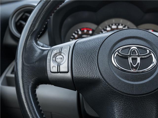 2008 Toyota RAV4 Limited (Stk: 2314293A) in North York - Image 11 of 24