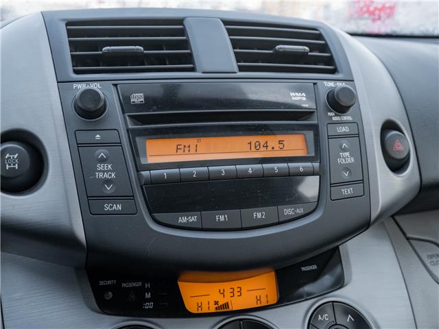 2008 Toyota RAV4 Limited (Stk: 2314293A) in North York - Image 19 of 24