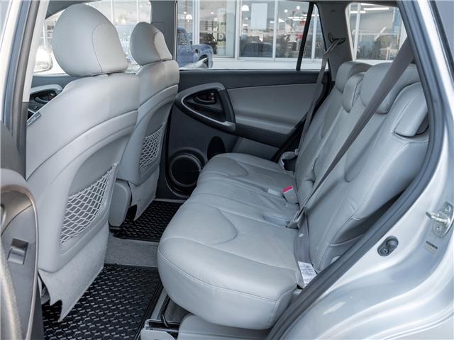 2008 Toyota RAV4 Limited (Stk: 2314293A) in North York - Image 21 of 24