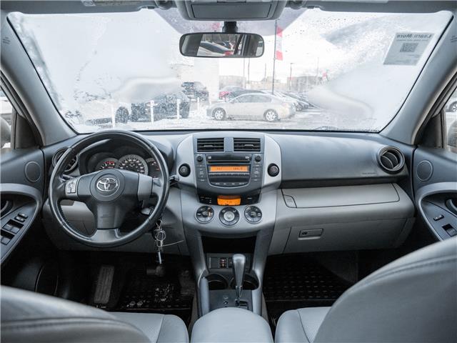 2008 Toyota RAV4 Limited (Stk: 2314293A) in North York - Image 22 of 24
