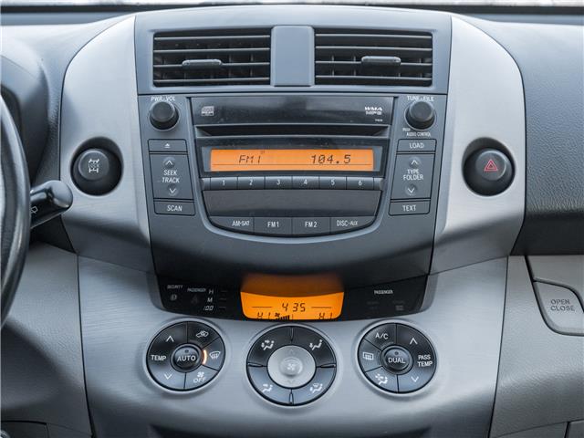 2008 Toyota RAV4 Limited (Stk: 2314293A) in North York - Image 23 of 24