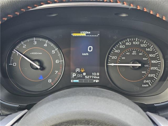 2023 Subaru Crosstrek Touring (Stk: 2105667A) in Whitby - Image 6 of 13