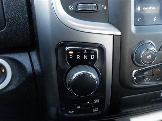 2022 RAM 1500 Classic SLT (Stk: N17172) in Newmarket - Image 16 of 24 2022 RAM 1500 Classic SLT (Stk: N17172) in Newmarket - Image 16 of 24