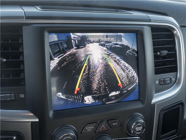 2022 RAM 1500 Classic SLT (Stk: N17172) in Newmarket - Image 13 of 24 2022 RAM 1500 Classic SLT (Stk: N17172) in Newmarket - Image 13 of 24