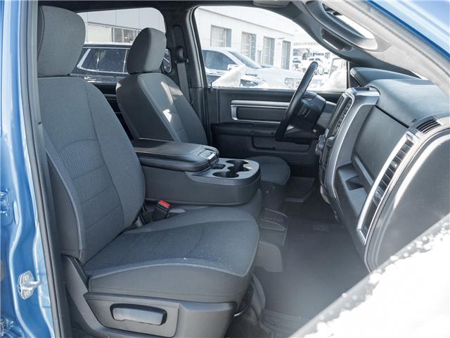 2022 RAM 1500 Classic SLT (Stk: N17172) in Newmarket - Image 21 of 24 2022 RAM 1500 Classic SLT (Stk: N17172) in Newmarket - Image 21 of 24