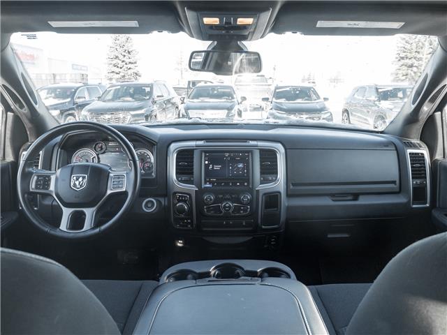 2022 RAM 1500 Classic SLT (Stk: N17172) in Newmarket - Image 23 of 24 2022 RAM 1500 Classic SLT (Stk: N17172) in Newmarket - Image 23 of 24