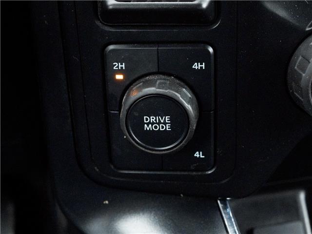 2024 Ford F-150 STX (Stk: P1012) in Mississauga - Image 22 of 29