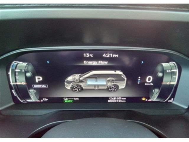 2025 Mitsubishi Outlander PHEV  (Stk: WM26015) in Brandon - Image 13 of 19