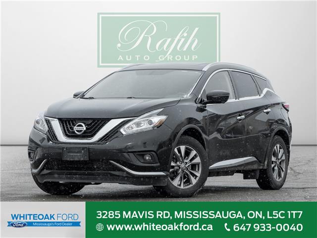 2015 Nissan Murano SL (Stk: P0794A) in Mississauga - Image 1 of 30