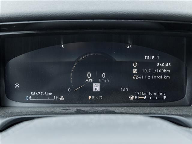 2023 Lincoln Aviator Reserve (Stk: P1015) in Mississauga - Image 14 of 39