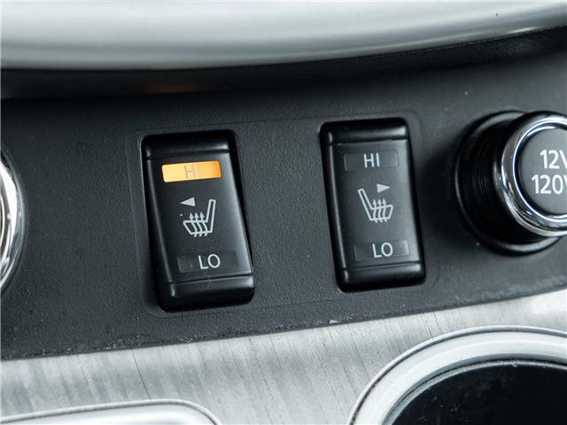 2015 Nissan Murano SL (Stk: P0794A) in Mississauga - Image 23 of 30