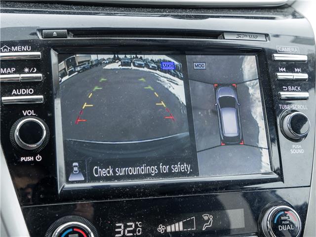 2015 Nissan Murano SL (Stk: P0794A) in Mississauga - Image 16 of 30