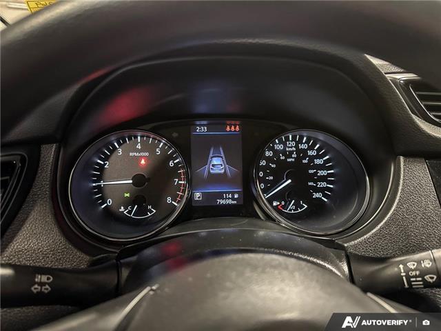 2020 Nissan Qashqai S (Stk: UC6269) in Thunder Bay - Image 14 of 24 2020 Nissan Qashqai S (Stk: UC6269) in Thunder Bay - Image 14 of 24
