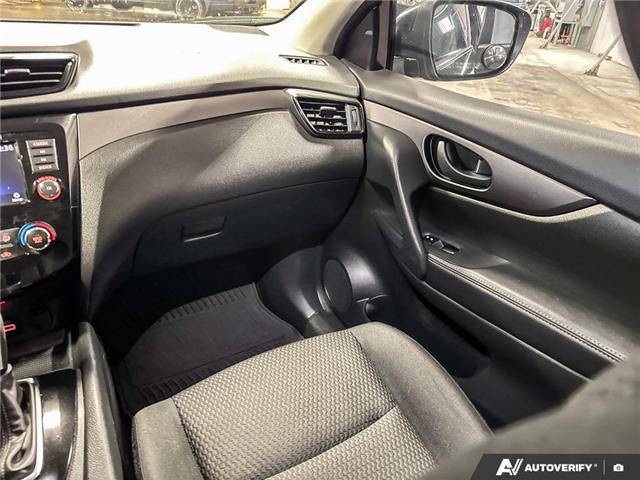 2020 Nissan Qashqai S (Stk: UC6269) in Thunder Bay - Image 24 of 24 2020 Nissan Qashqai S (Stk: UC6269) in Thunder Bay - Image 24 of 24