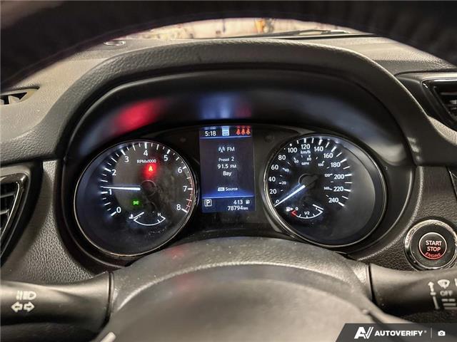 2020 Nissan Qashqai  (Stk: UC6290) in Thunder Bay - Image 14 of 24