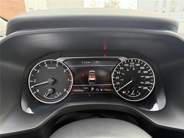 2024 Nissan Rogue SV Moonroof (Stk: PC6341) in Ottawa - Image 12 of 14