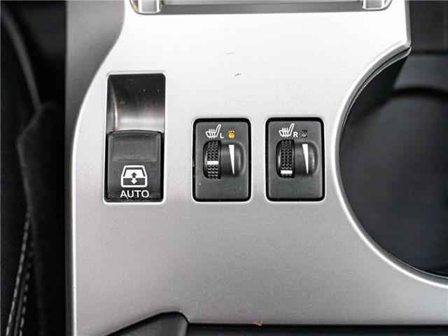 2022 Toyota 4Runner Base (Stk: 30740) in Surrey - Image 20 of 23
