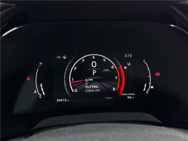 2023 Lexus RX 350 Base (Stk: 4607A) in Calgary - Image 13 of 18
