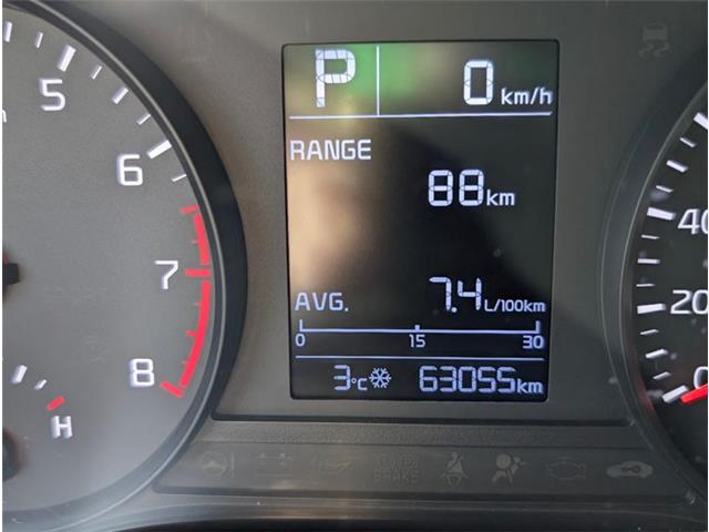 2021 Kia Rio LX+ (Stk: M251281) in St. John's - Image 18 of 18