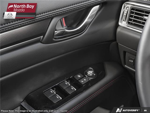 2025 Mazda CX-5 Sport Design (Stk: 25524) in North Bay - Image 16 of 27