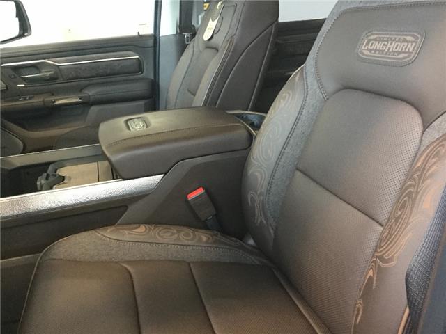 2026 RAM 1500 Limited (Stk: GG018) in Swan River - Image 11 of 26 2026 RAM 1500 Limited (Stk: GG018) in Swan River - Image 11 of 26