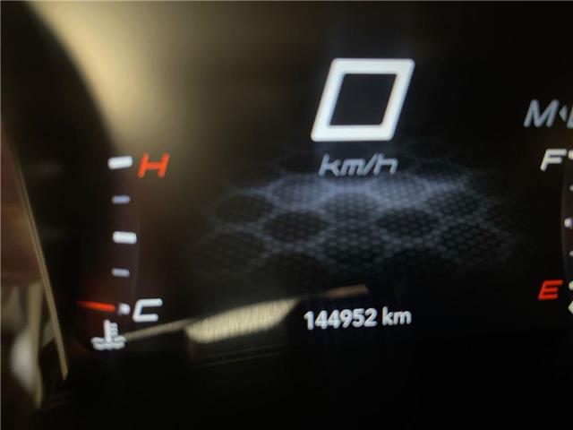 2019 Dodge Charger SXT (Stk: 10492BT) in Meadow Lake - Image 7 of 15