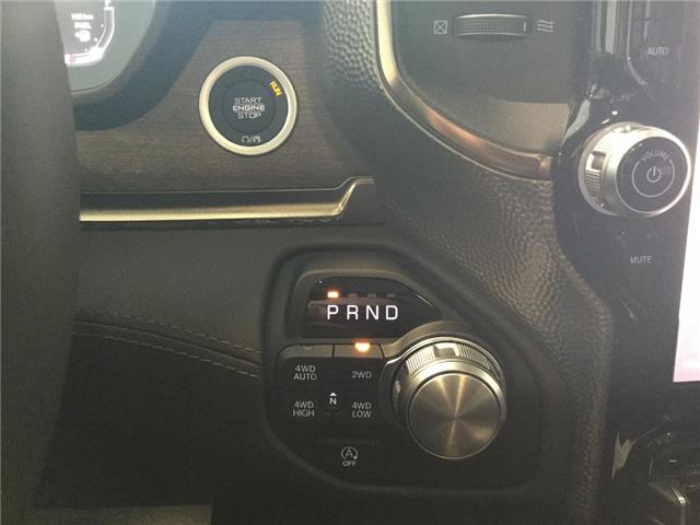 2026 RAM 1500 Limited (Stk: GG018) in Swan River - Image 18 of 26 2026 RAM 1500 Limited (Stk: GG018) in Swan River - Image 18 of 26