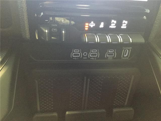 2026 RAM 1500 Limited (Stk: GG018) in Swan River - Image 19 of 26 2026 RAM 1500 Limited (Stk: GG018) in Swan River - Image 19 of 26