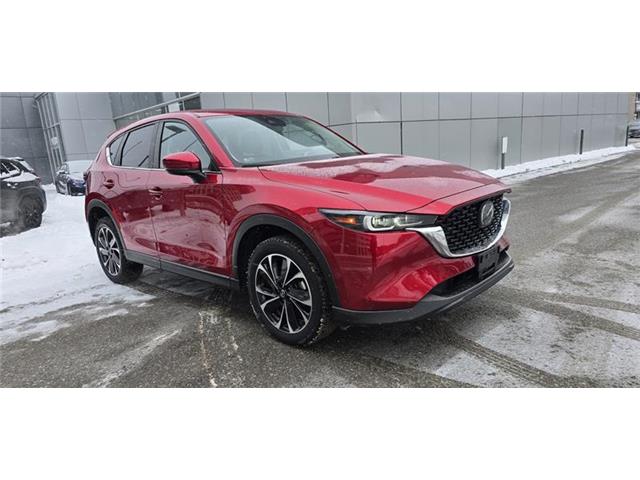2023 Mazda CX-5 GS (Stk: 31804AM) in Ottawa - Image 12 of 25