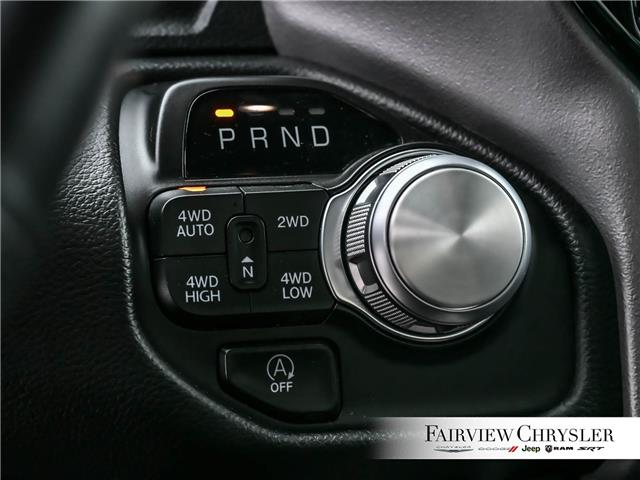 2022 RAM 1500 Laramie (Stk: U21473) in Burlington - Image 18 of 33