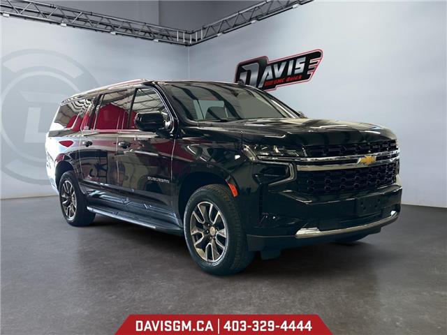 2024 Chevrolet Suburban LS (Stk: 301289) in Lethbridge - Image 7 of 15