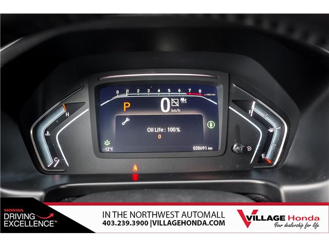2024 Honda Odyssey Touring (Stk: VP0555SL) in Calgary - Image 16 of 36 2024 Honda Odyssey Touring (Stk: VP0555SL) in Calgary - Image 16 of 36
