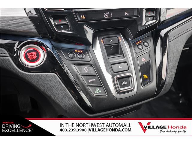 2024 Honda Odyssey Touring (Stk: VP0555SL) in Calgary - Image 23 of 36 2024 Honda Odyssey Touring (Stk: VP0555SL) in Calgary - Image 23 of 36