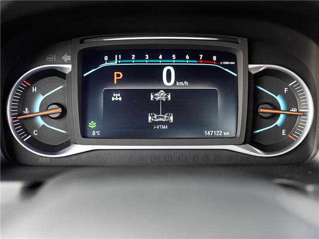 2020 Honda Pilot Touring 7P (Stk: T164357AA) in Surrey - Image 13 of 23 2020 Honda Pilot Touring 7P (Stk: T164357AA) in Surrey - Image 13 of 23
