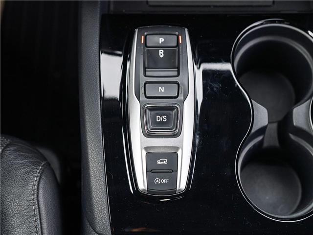2020 Honda Pilot Touring 7P (Stk: T164357AA) in Surrey - Image 18 of 23 2020 Honda Pilot Touring 7P (Stk: T164357AA) in Surrey - Image 18 of 23