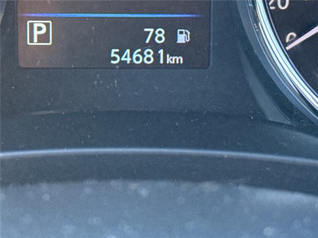 2023 Nissan Qashqai  (Stk: W104207W) in Cranbrook - Image 14 of 21