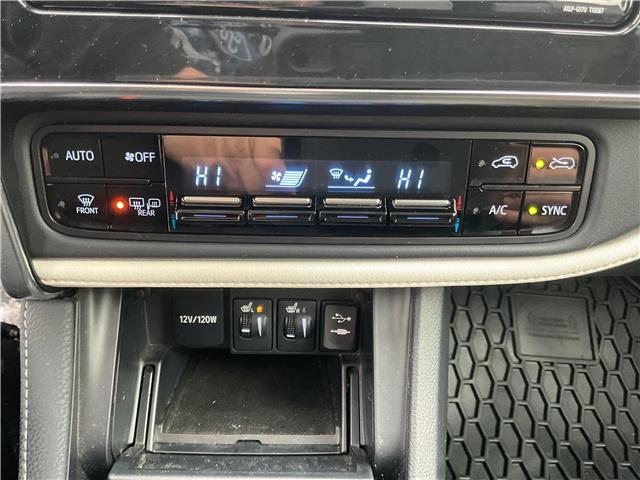 2018 Toyota Corolla iM Base (Stk: 251639) in Kingston - Image 17 of 28