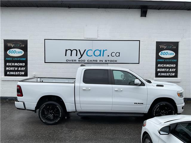 2022 RAM 1500 Sport (Stk: 251677) in North Bay - Image 2 of 20