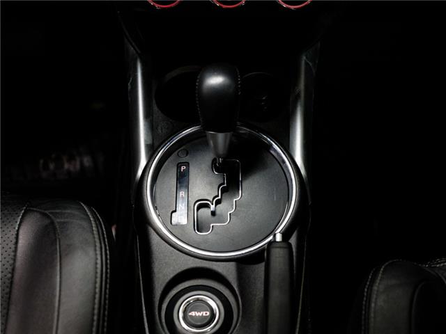 2014 Mitsubishi RVR AWD 4dr CVT GT >>AS-IS Special + No accident<< (Stk: 251267AA) in North York, - Image 22 of 27