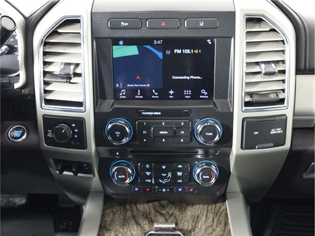 2017 Ford F-250 Lariat (Stk: A20588) in Calgary - Image 12 of 19 2017 Ford F-250 Lariat (Stk: A20588) in Calgary - Image 12 of 19