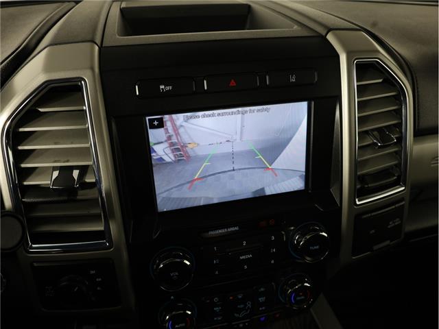 2017 Ford F-250 Lariat (Stk: A20588) in Calgary - Image 15 of 19 2017 Ford F-250 Lariat (Stk: A20588) in Calgary - Image 15 of 19