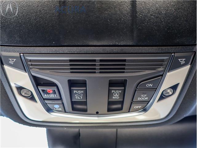 2026 Acura RDX A-Spec (Stk: 15-26093) in Ottawa - Image 17 of 33