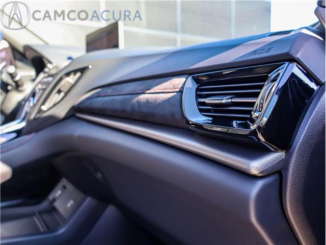2026 Acura RDX A-Spec (Stk: 15-26093) in Ottawa - Image 25 of 33