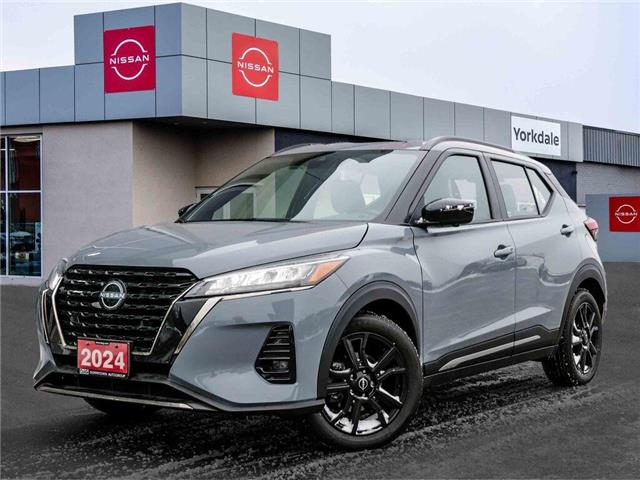2024 Nissan Kicks SR (Stk: P1591) in Toronto - Image 1 of 22