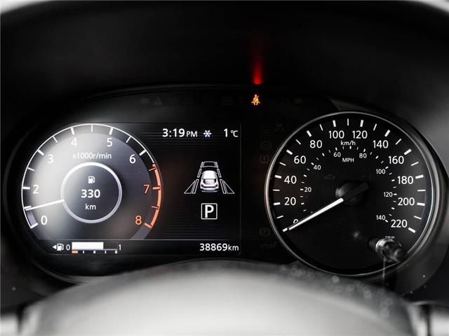 2024 Nissan Kicks SR (Stk: P1591) in Toronto - Image 14 of 22